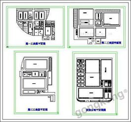 安徽華茂集團(tuán)能源信息化管理案例 信息系統(tǒng)集成服務(wù)的創(chuàng)新實(shí)踐