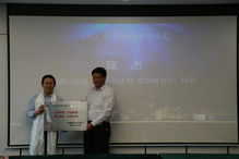 數(shù)字賦能，跨越山海——浙江識(shí)度科技以人工智能助力西藏公共法律服務(wù)體系建設(shè)