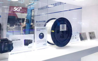 2019南通新一代信息技術(shù)產(chǎn)業(yè)展 中天科技以服務(wù)賦能，共筑更優(yōu)5G網(wǎng)絡(luò)