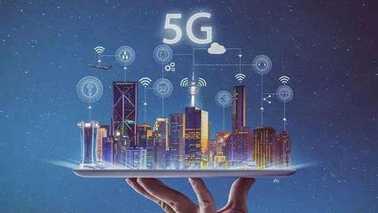 全國首發(fā)5G農(nóng)牧應(yīng)用 智慧農(nóng)牧的新紀元